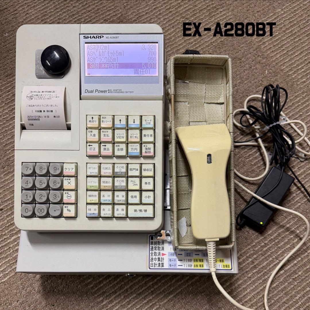 SHARP レジスター EX-A280BT