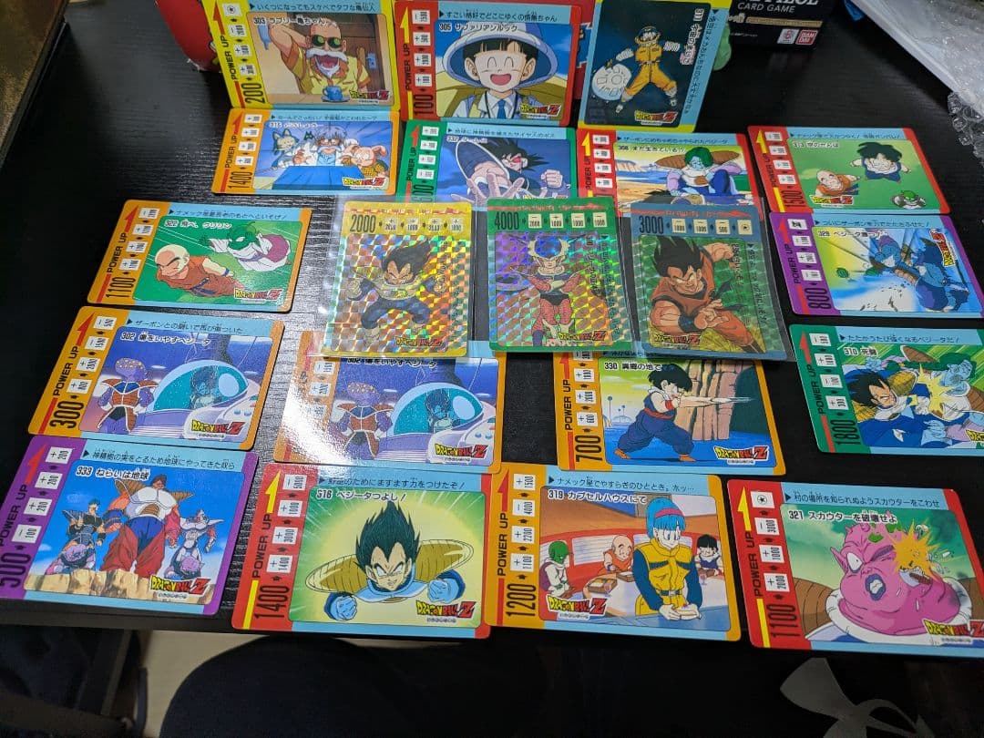 当時物　アマダ　ドラゴンボールZカード 20枚まとめ