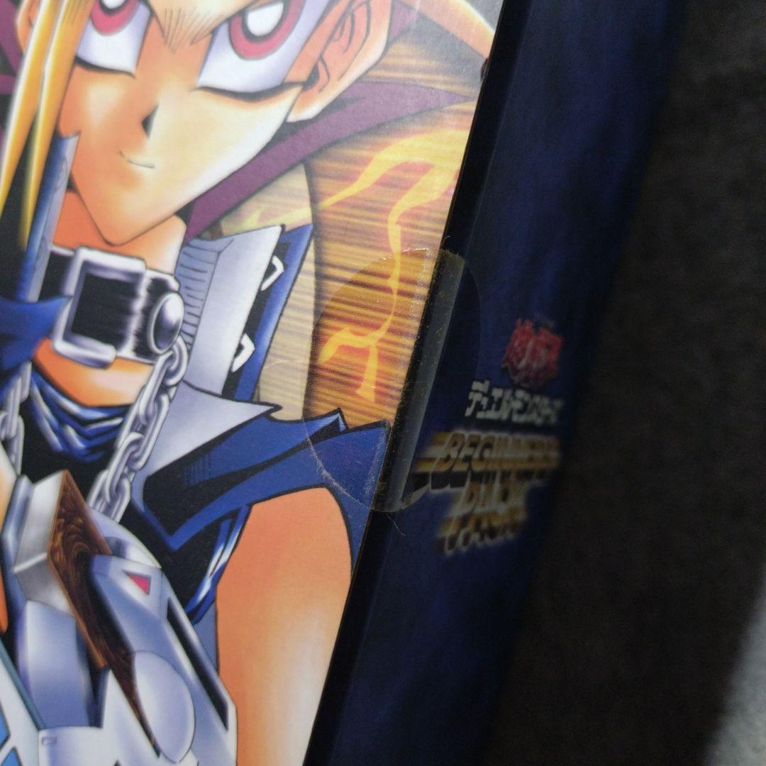 遊戯王　デュエルモンスターズ　ビギナーズパック　未開封