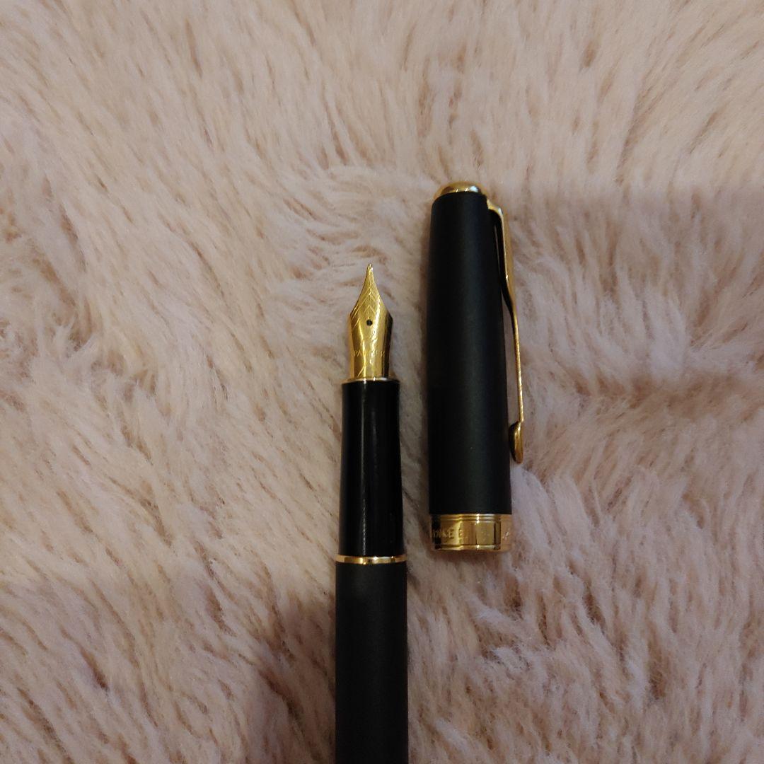 ソネット マットブラックGT 万年筆 F