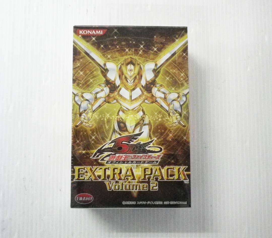 遊戯王 5D's EXTRA PACK Volume 2 未開封BOX 2箱