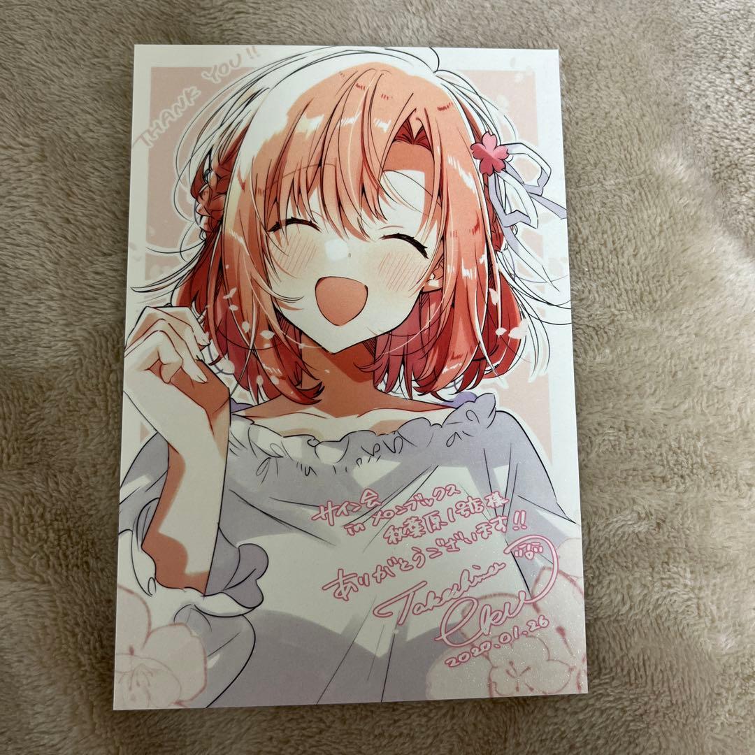 ささやくように恋を唄う　ポストカード　サイン　ささ恋