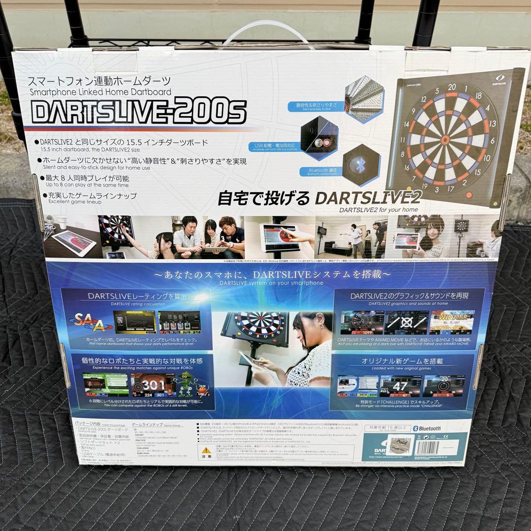 送料込み　良品　DARTSLIVE200S＋スタンドセット ダーツ ダーツライブ