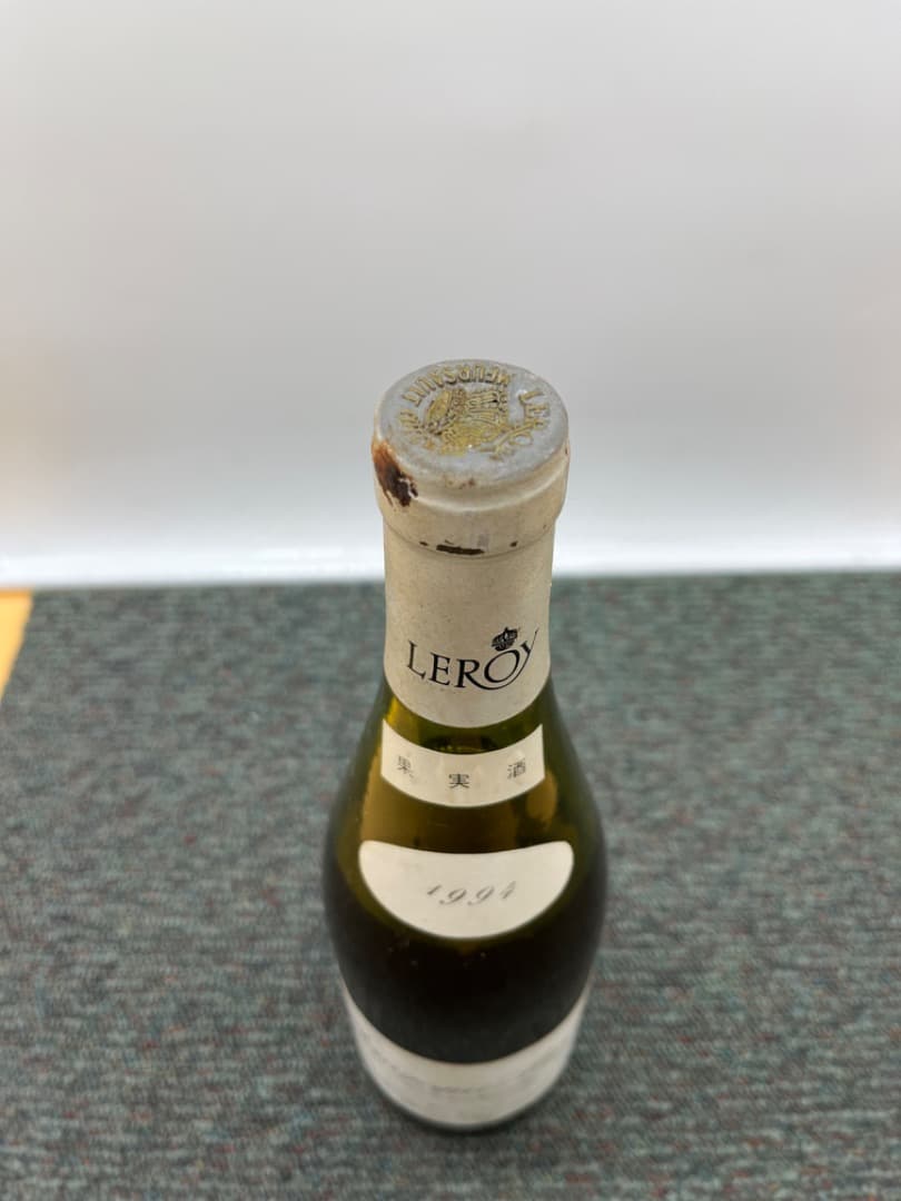 【希少酒】LEROY　Bourgogne Aligote　1994年　750ml