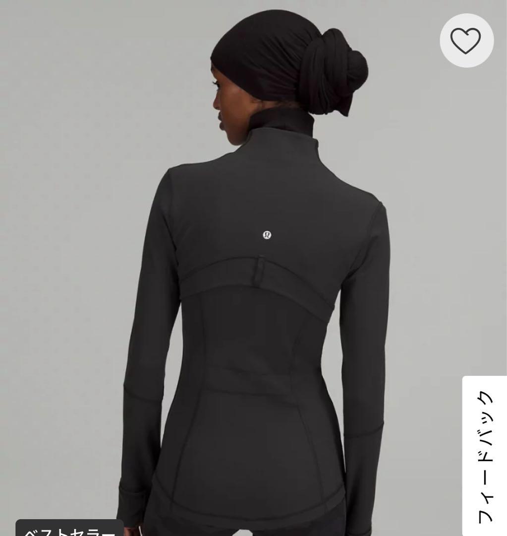 LULULEMON Define ジャケット Nulu