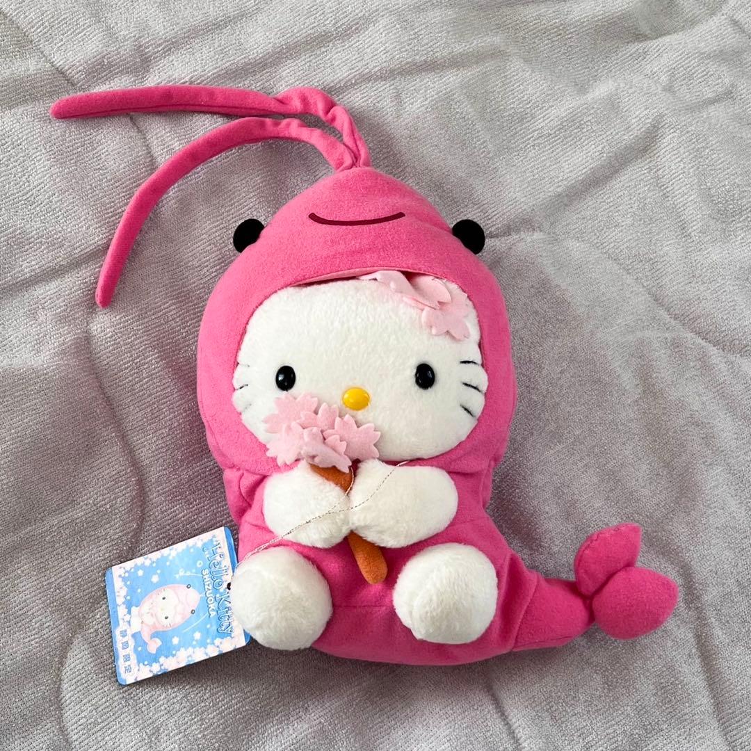 ハローキティ　静岡限定　桜えび　ぬいぐるみ　サンリオ　レトロ　2003年