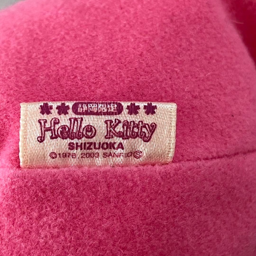 ハローキティ　静岡限定　桜えび　ぬいぐるみ　サンリオ　レトロ　2003年