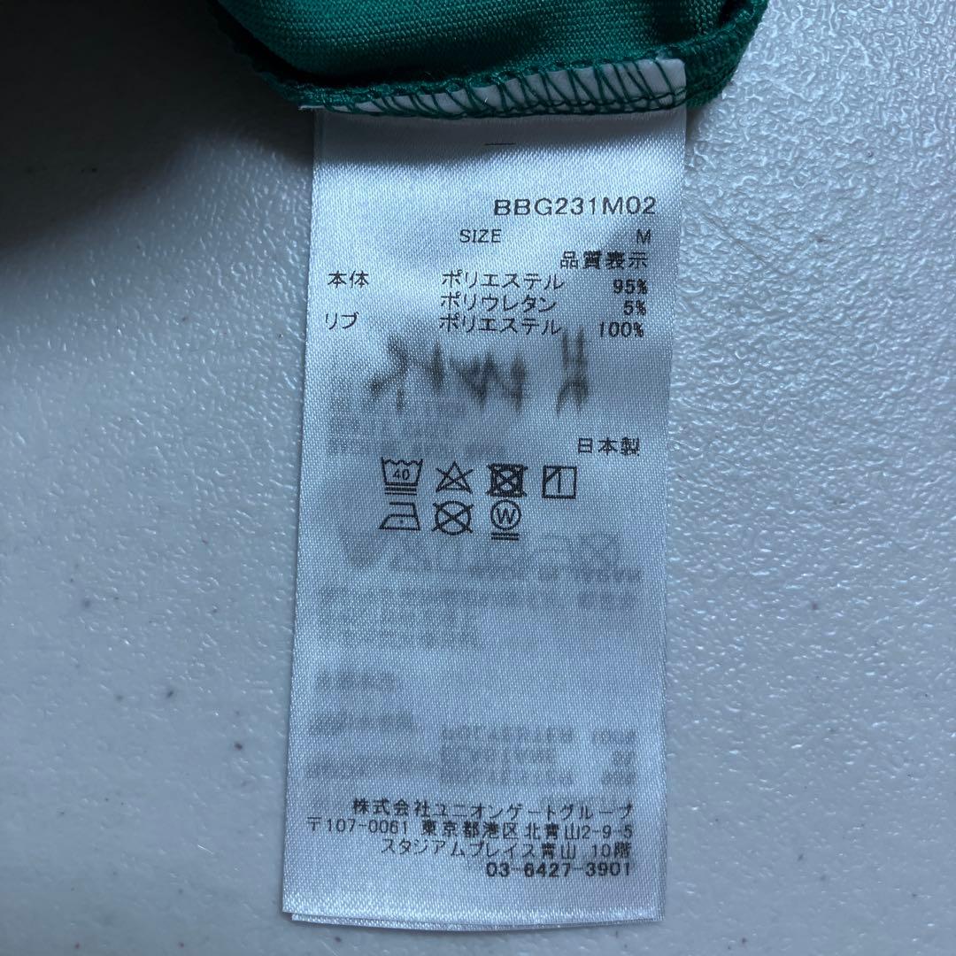 BRIEFING MS TOUR POLO M ポロシャツ