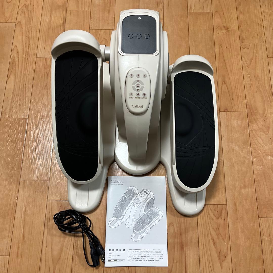 ディノス　カルフットEMSアシストウォーク　CL-CF1