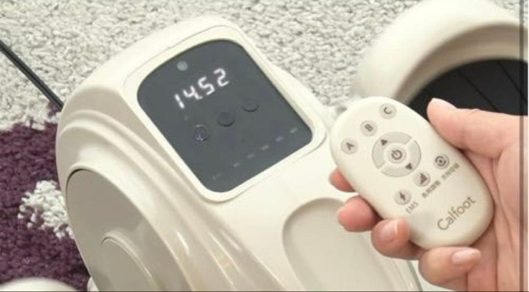 ディノス　カルフットEMSアシストウォーク　CL-CF1