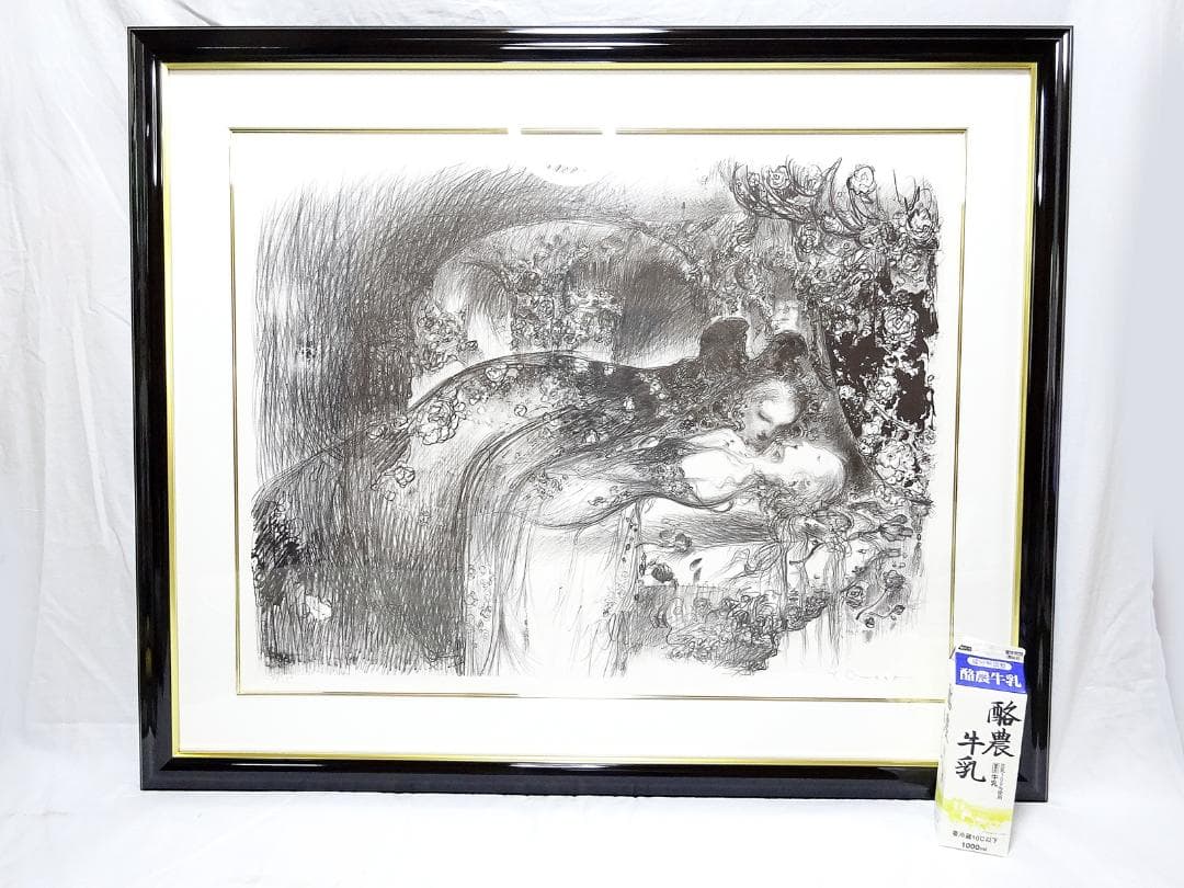 #天野喜孝 #吸血鬼 #版画 #リトグラフ #共箱 #アールビバン保証書