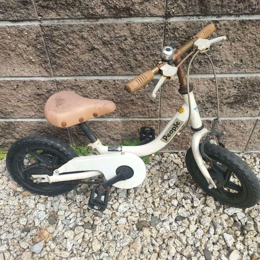 people ケッターサイクル