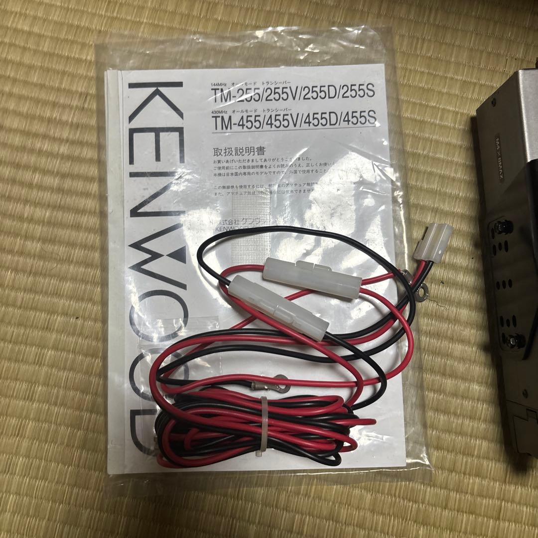 KENWOOD TM-255 オールモードトランシーバー