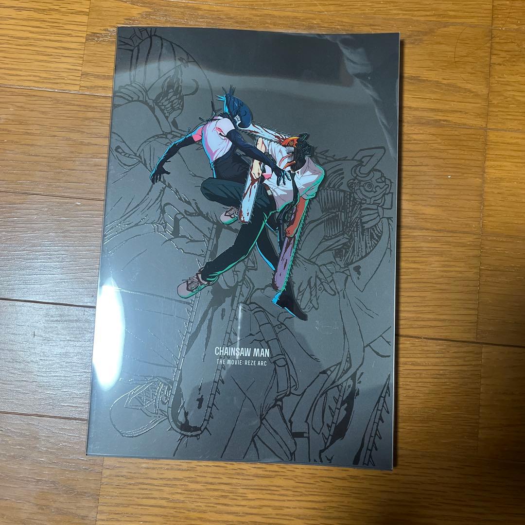 チェンソーマン まとめ売り　一番くじ　映画特典　など