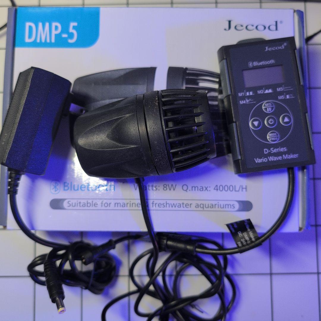 Jecod DMP-5 4000L/H 水中ポンプ