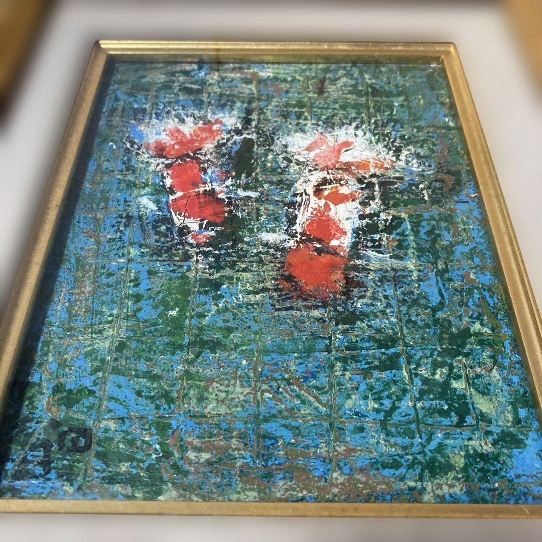 金魚 油彩画 金色フレーム