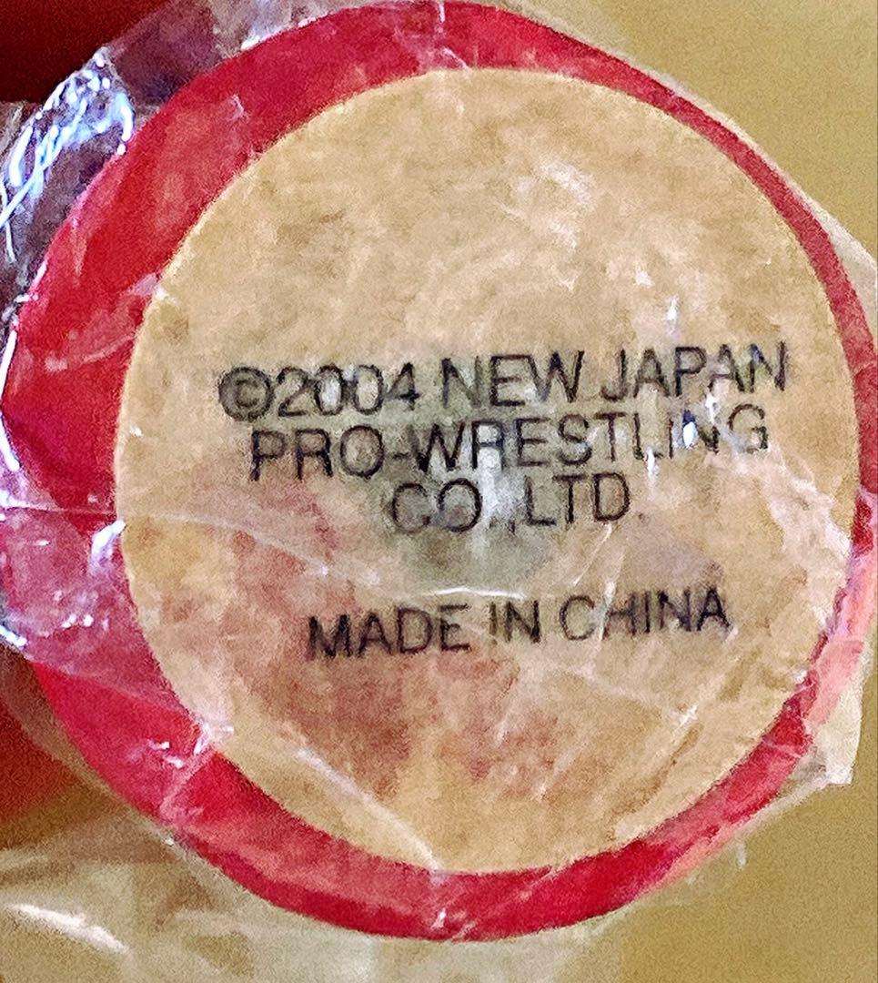 〈レア〉プロ格ヒーローズ 新日本プロレス 天山広吉 闘魂SHOP Ver.