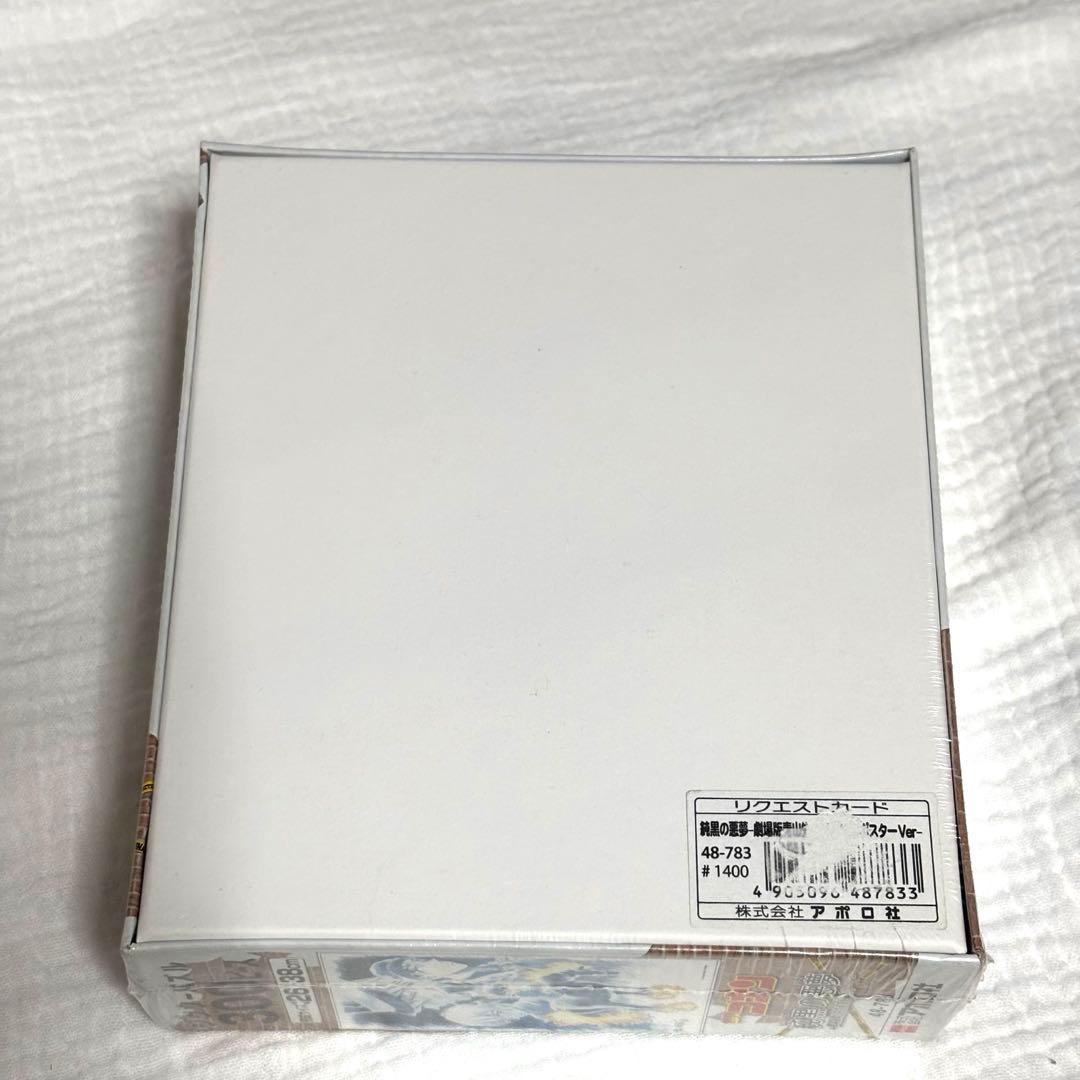 名探偵コナン 純黒の悪夢 ジグソーパズル