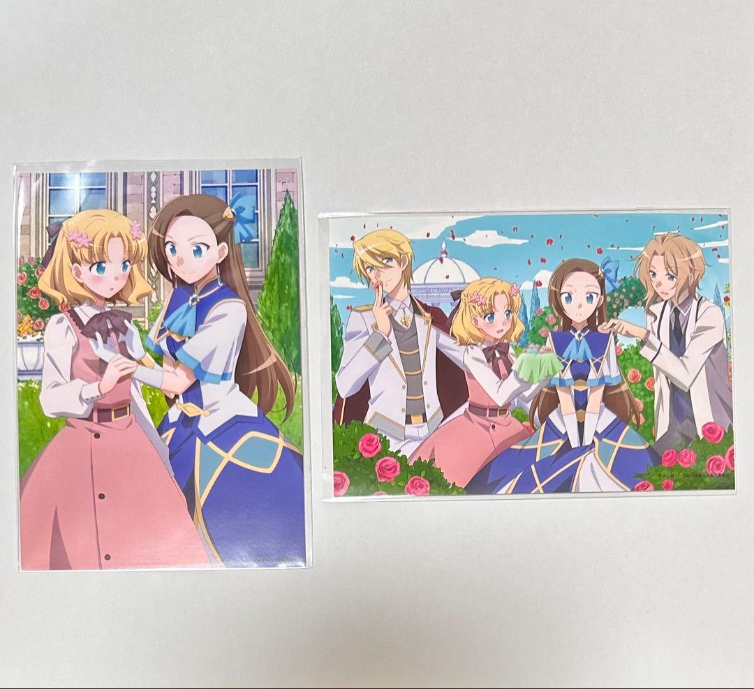 乙女ゲームの破滅フラグしかない悪役令嬢に転生してしまった… はめふら ブロマイド