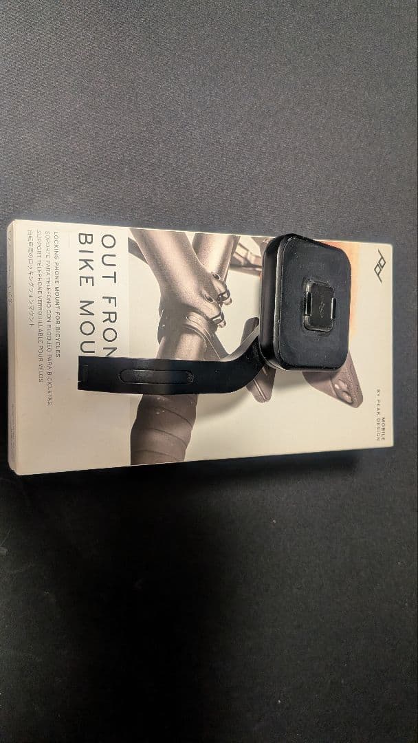 PEAK DESIGN バイクアウトフロントマウント