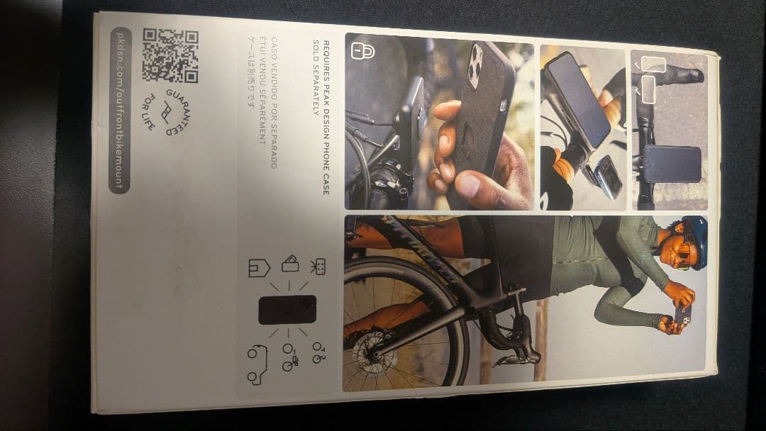 PEAK DESIGN バイクアウトフロントマウント