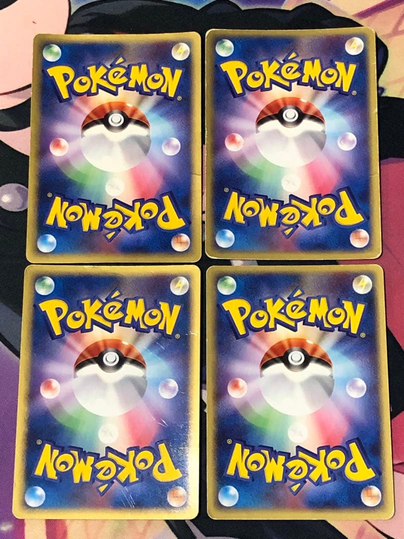 ポケモンカード　リザードン・エーフィ ex ADV・PCG まとめ売り　55枚