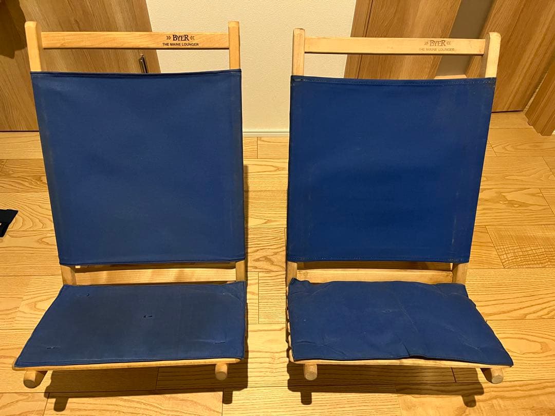 バイヤー　メインラウンジャー　USA 新旧モデル2脚セット