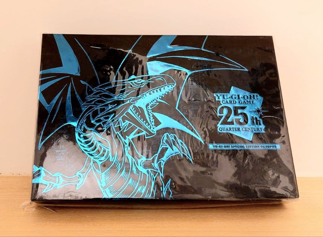 遊戯王 青眼の白龍 香港限定 5000点限定 八達通 香港ICカード