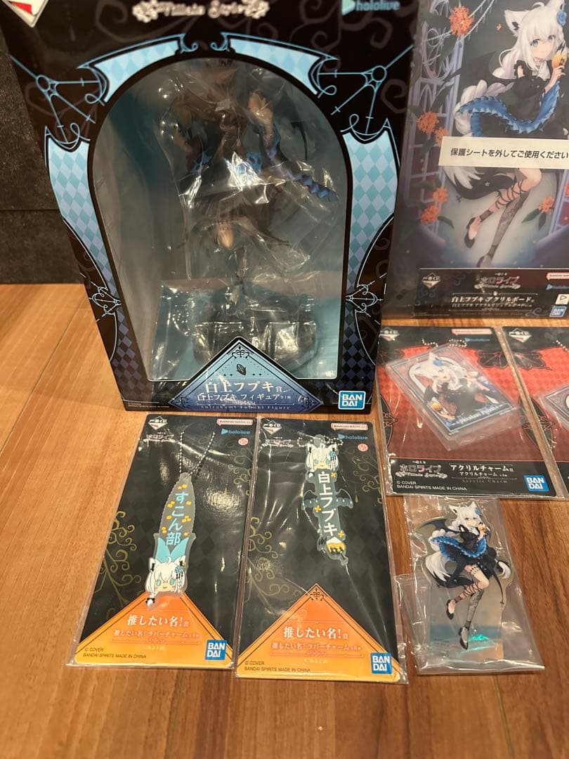 一番くじ ホロライブ 白上フブキ フィギュア