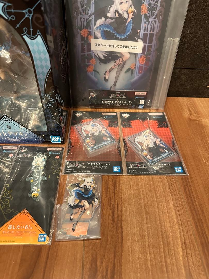 一番くじ ホロライブ 白上フブキ フィギュア