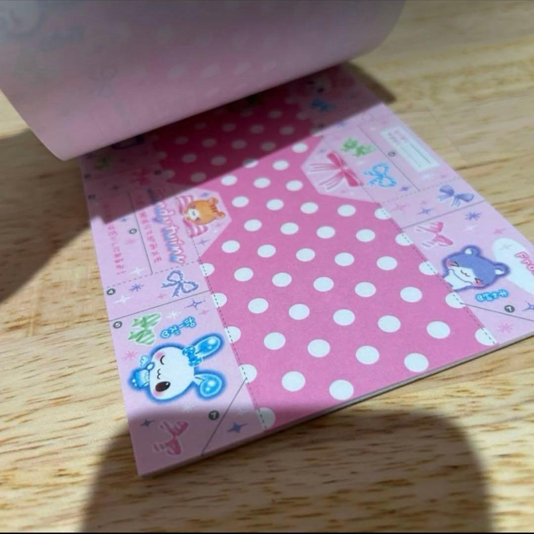 平成レトロ　メモ帳　人気　希少　キャンディツインズ