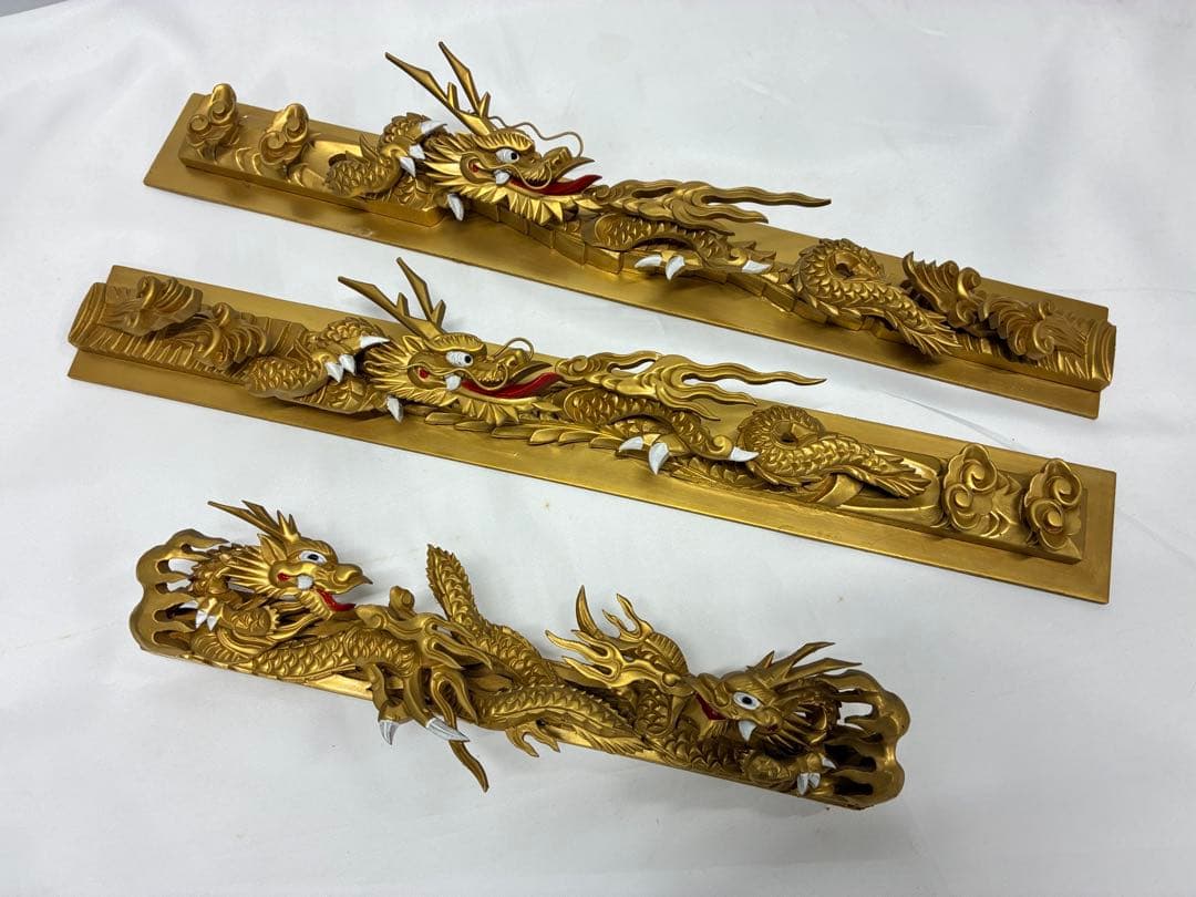 ✡*️様 木製龍彫 3点まとめて 目描き 金粉仕上げ/竜彫刻 /ドラゴン 欄間