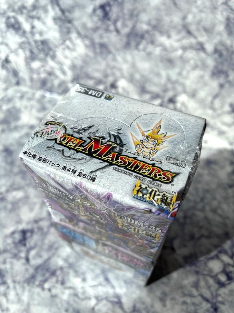 デュエル・マスターズ DM-35 超極竜 vs 六体神 未開封BOX