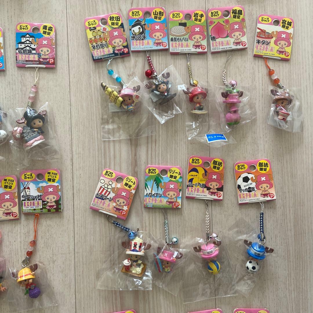 大量◎ワンピース　ご当地チョッパー　ねつけ　限定　ストラップ　根付け　レア