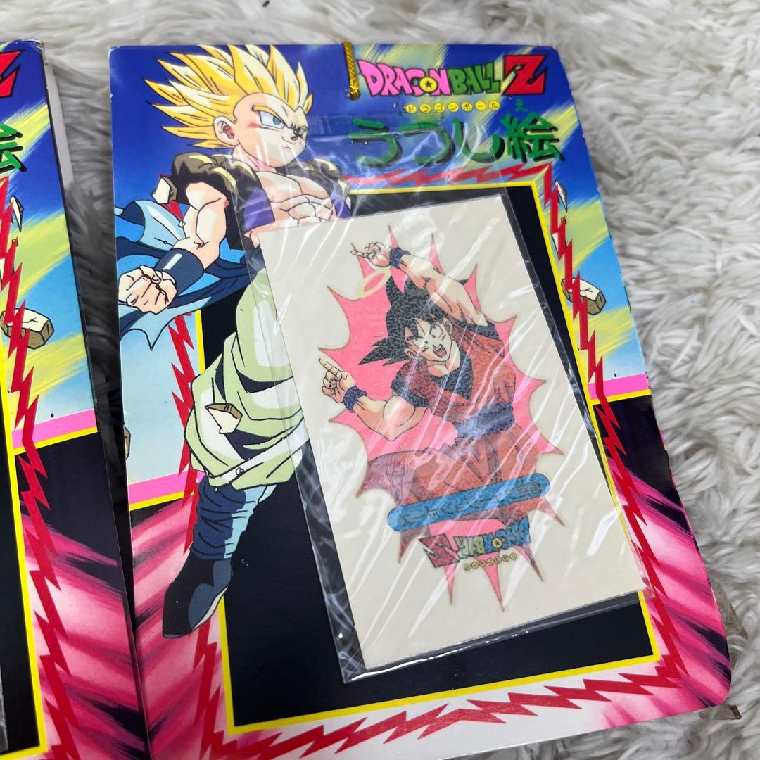 ドラゴンボールZ うつし絵 未開封35枚入り 当時物 レトロ 駄菓子屋 希少