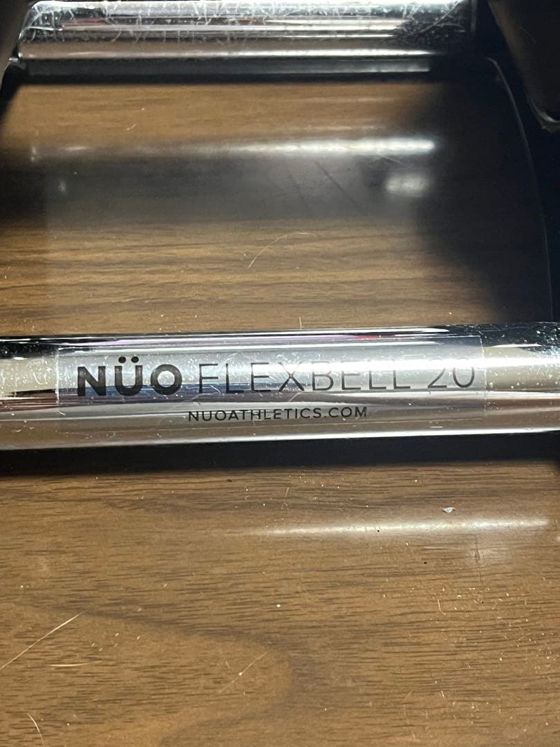 《セット①》FLEXBELL NUO 可変式ダンベル 20kg