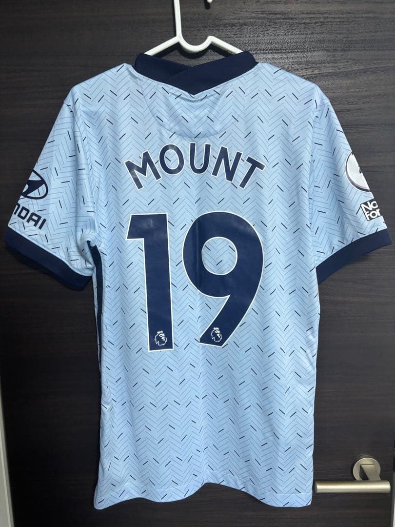 チェルシー 20/21 アウェイユニフォーム メイソン・マウント