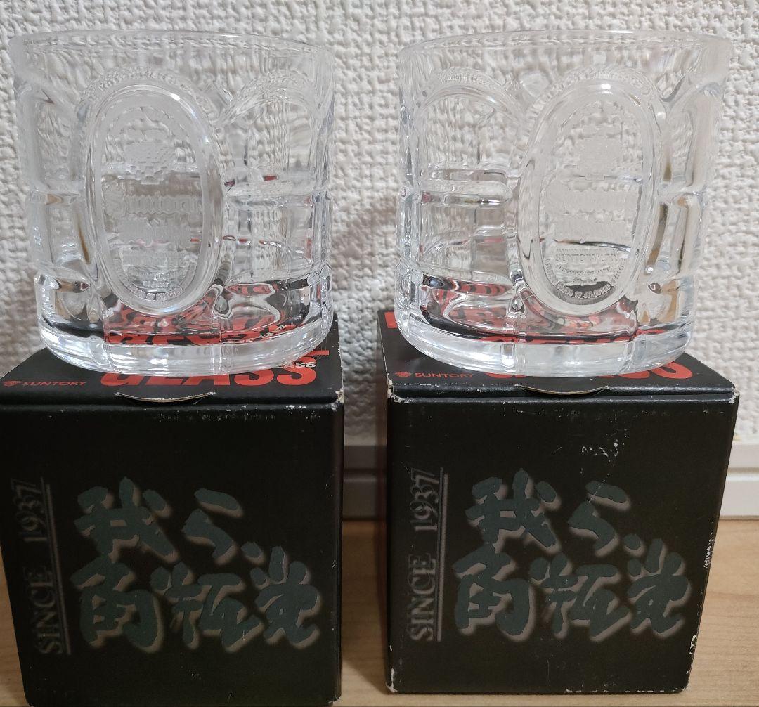 我ら角瓶党ウイスキーセット クリスタルデキャンタ付き