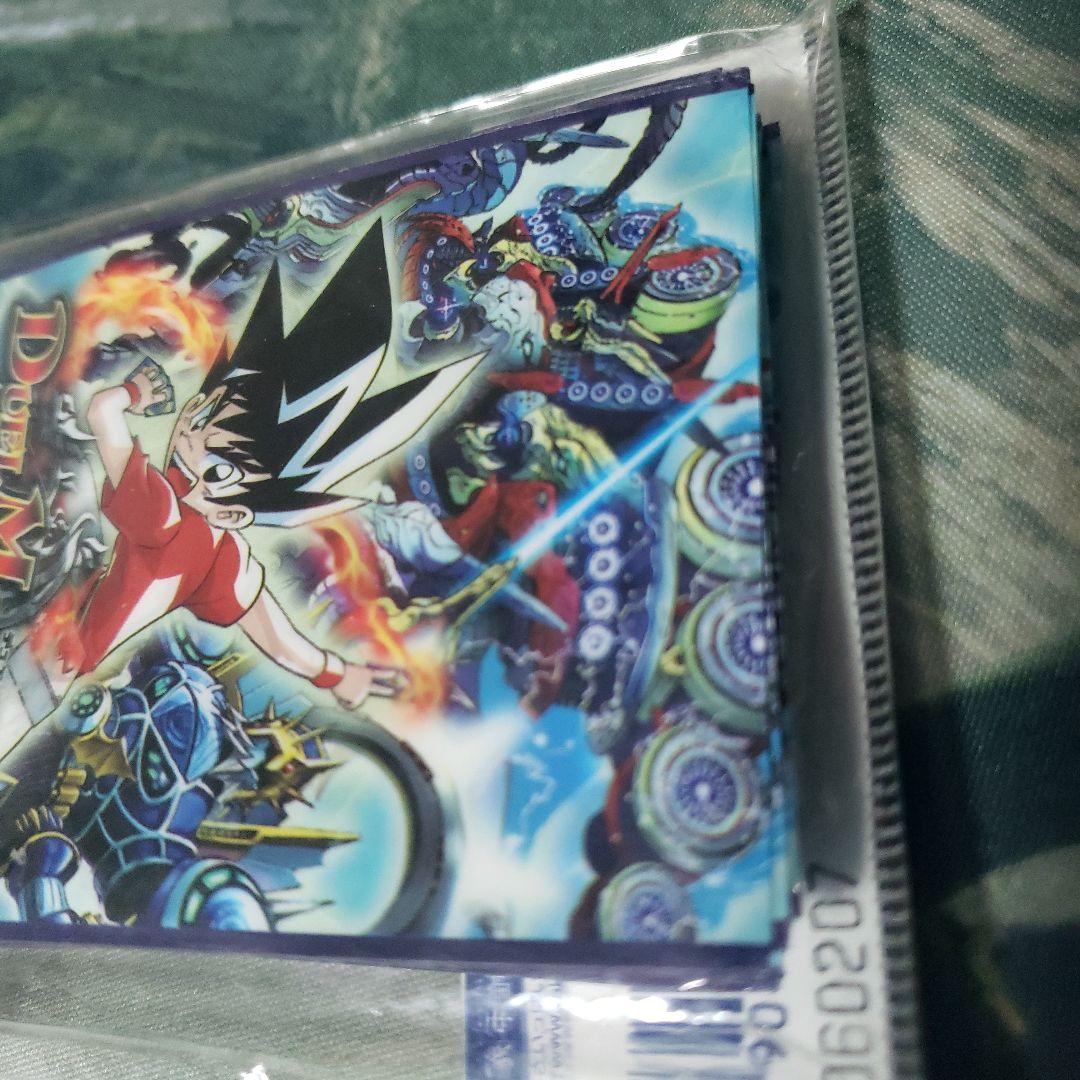 デュエルマスターズ 夢のボックスキャンペーン スリーブ Ｃ賞 非売品