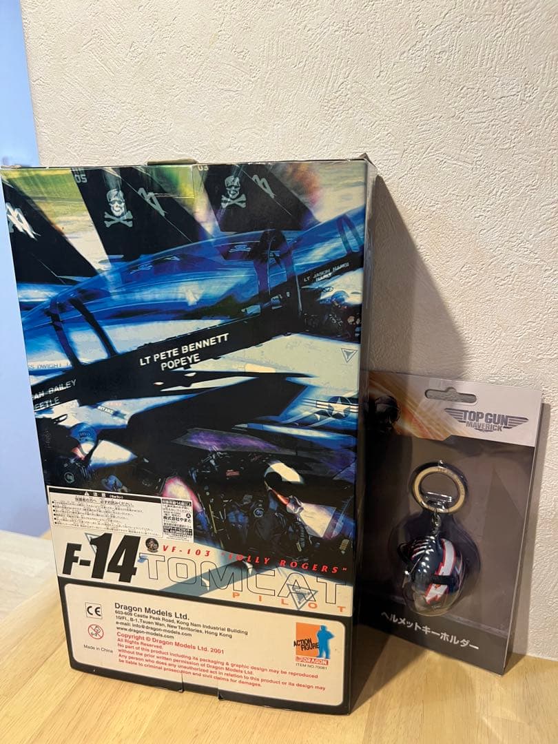 【新品未使用】トム・クルーズTOP GUN トップガン フィギュア