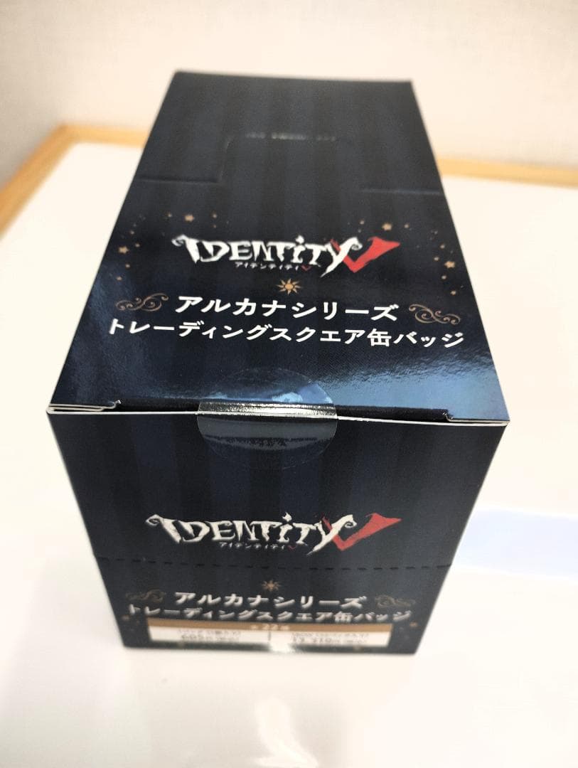 Identity V アルカナシリーズ　アクスタ+缶バッジ+トレーディングカード