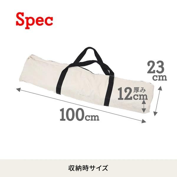 Hilander(ハイランダー) レバー式GIホワイトコット(ブラックアルミ)