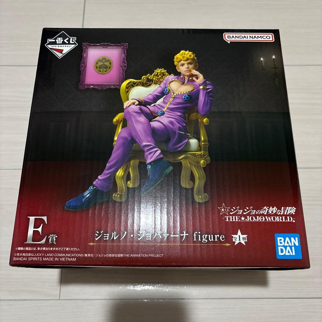 【一番くじ】ジョジョの奇妙な冒険　E賞　ジョルノ・ジョバァーナ　フィギュア