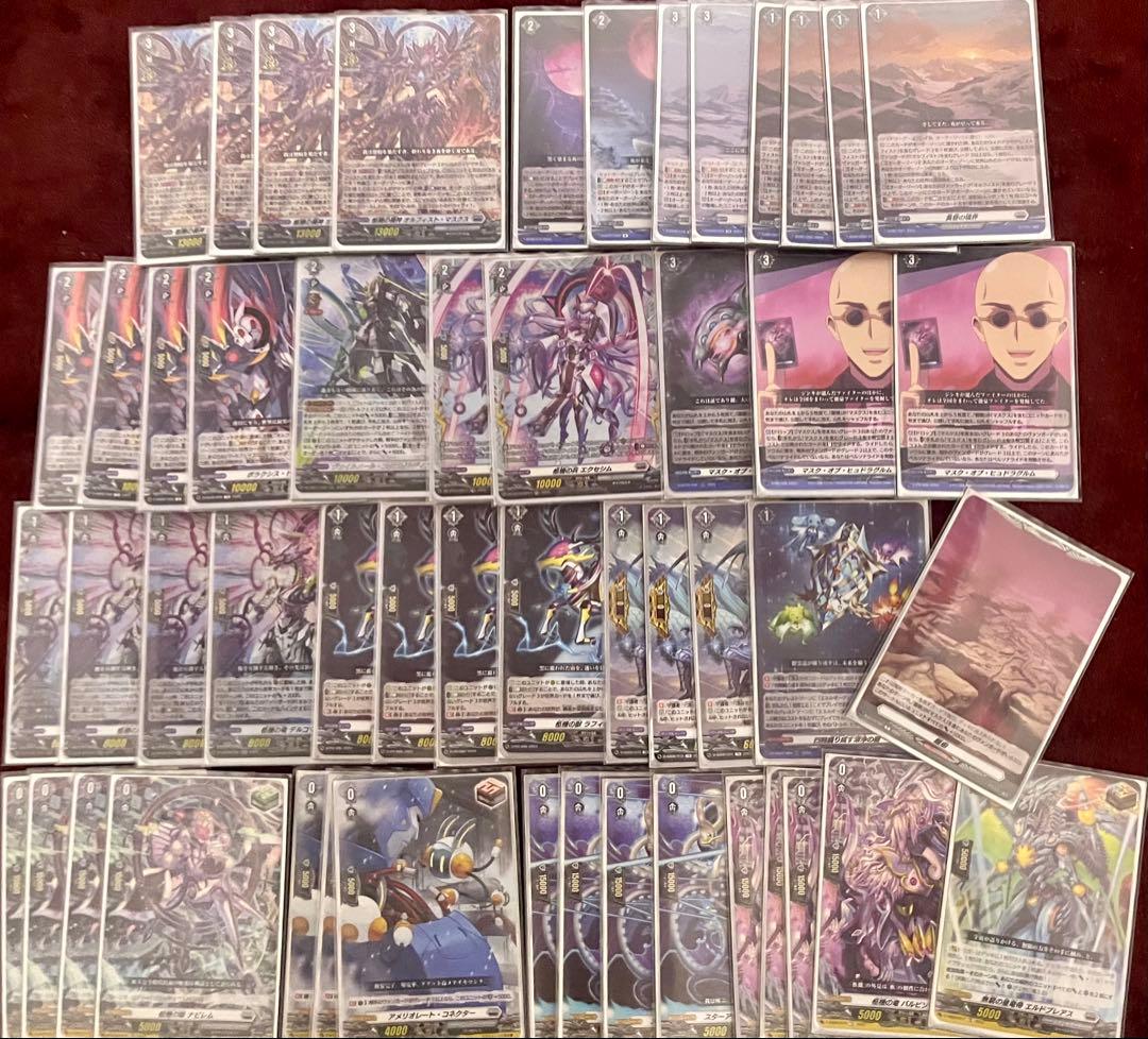 ヴァンガード　オルフィストマスクスデッキ