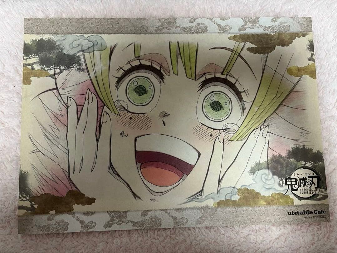 鬼滅の刃　カフェ　ダイニング　ランチョンマット　まとめ売り　甘露寺　蜜璃