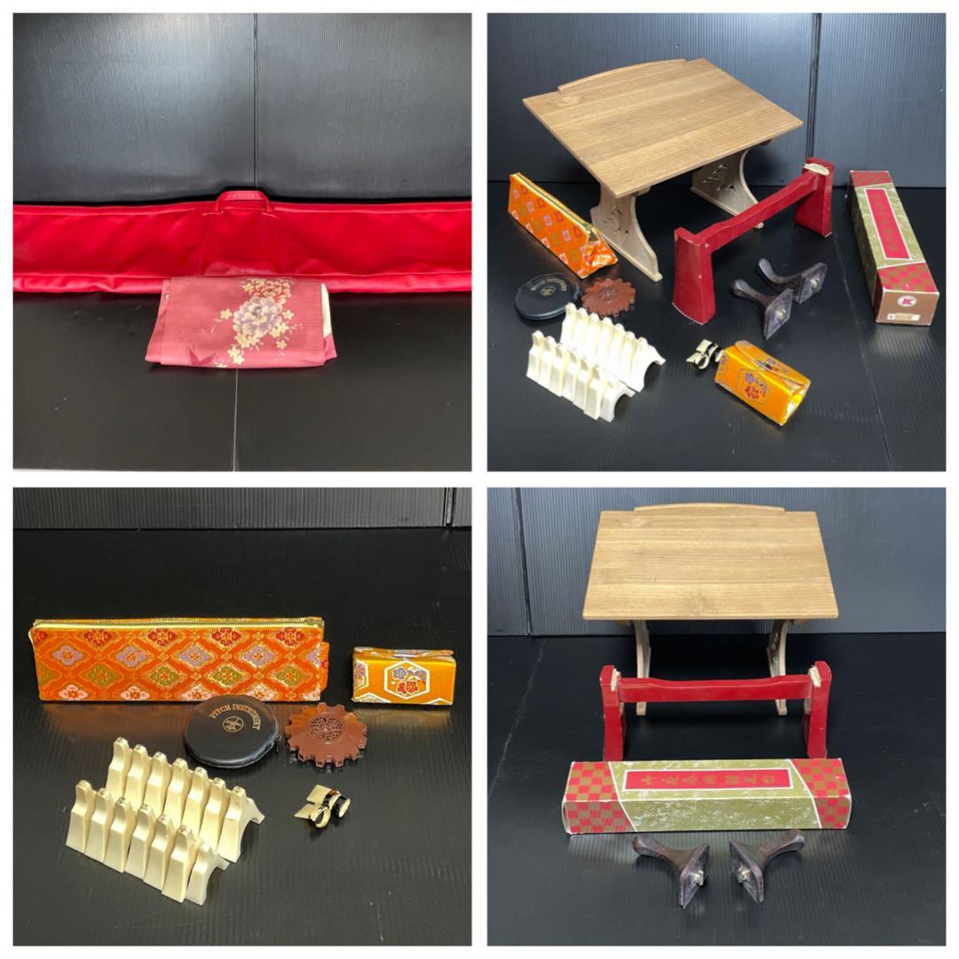 山有 舟一刀 在名 くり甲 紅木装飾 極上 琴 13弦 蒔絵 綾杉彫り 玉縁