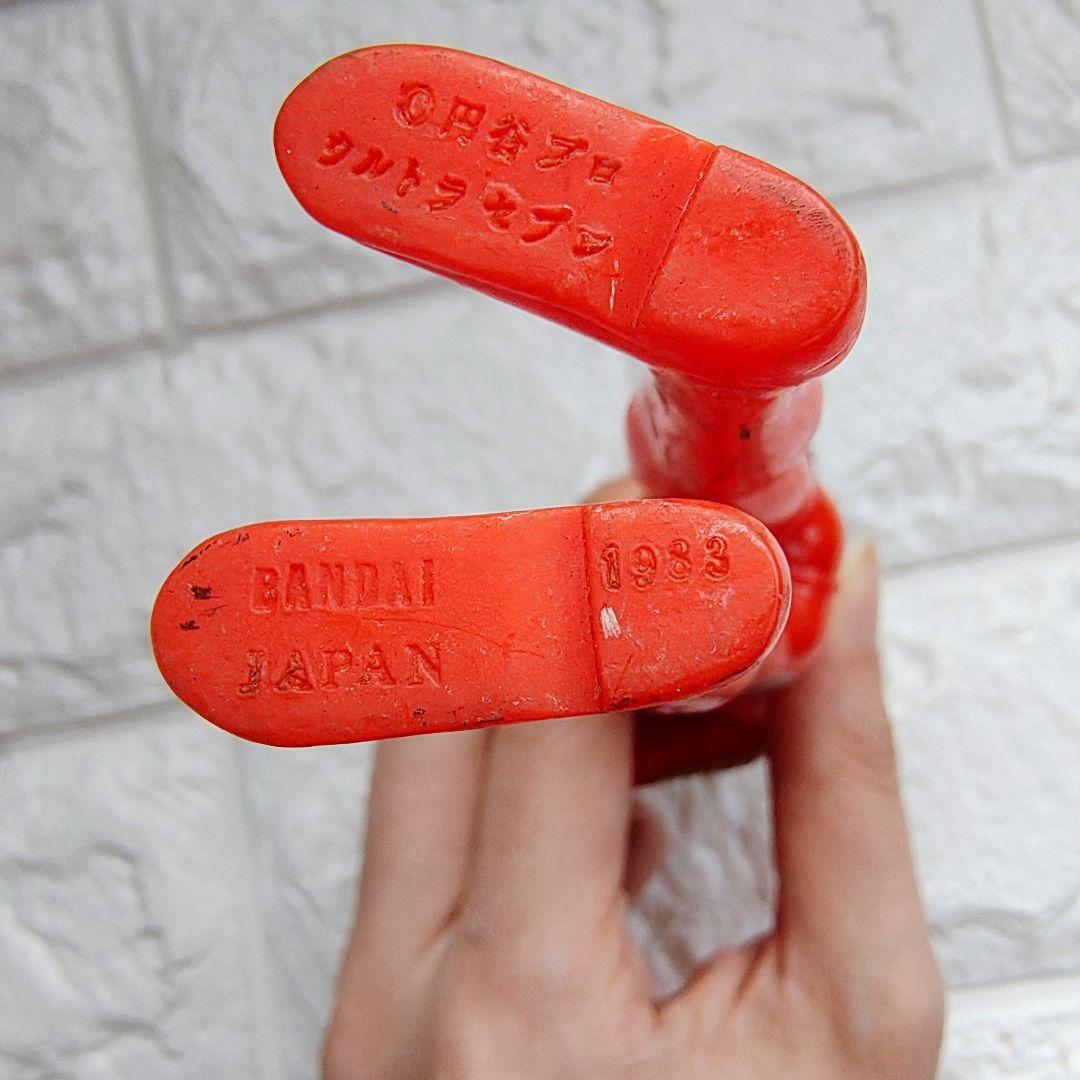 ウルトラマン 昭和ソフビ 3体まとめ 1983・1984年 ビンテージ