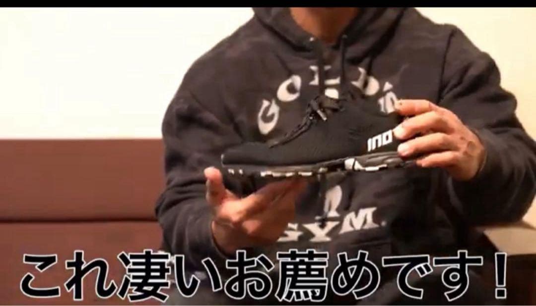 inov8 f-lite 245 トレーニング inov-8 イノヴェイト