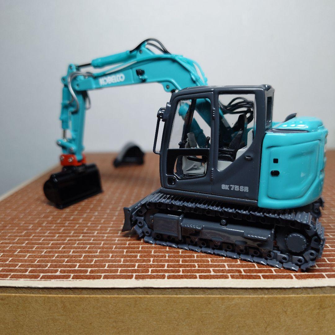 コベルコ建機SK75SR クイックヒッチ バケット4点 KOBELCO 1/50