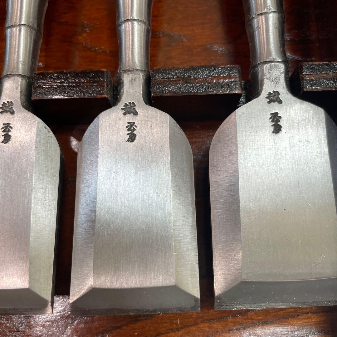 国慶作 竹節 追入鑿 10本組 壱組　白樫柄